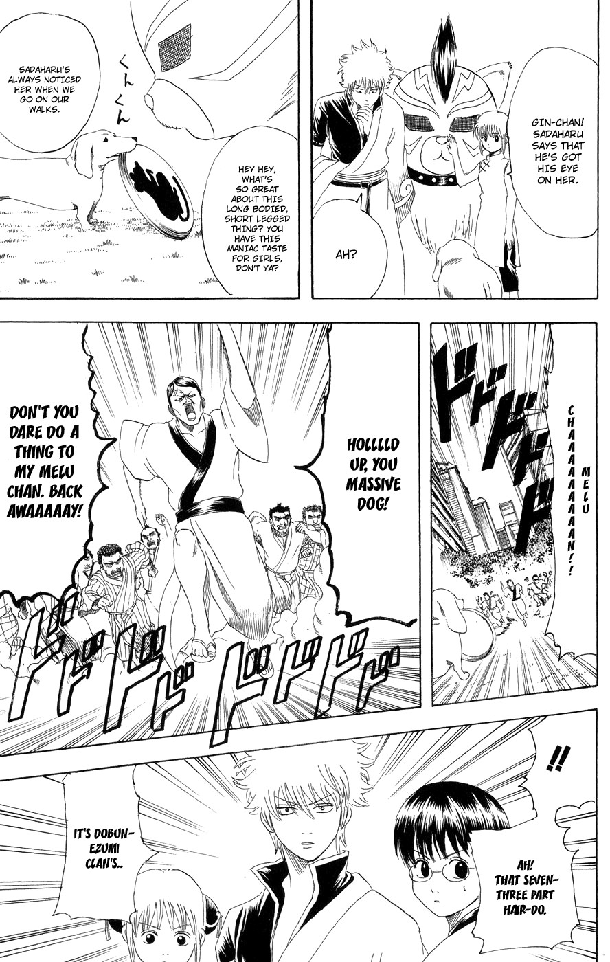 Gintama chapter 126 page 11