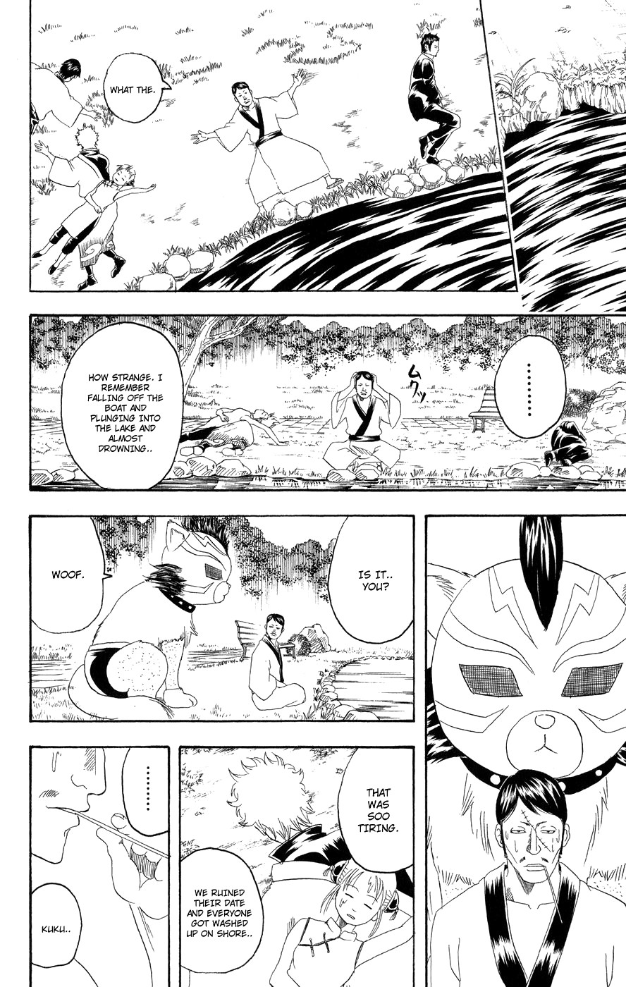 Gintama chapter 126 page 18