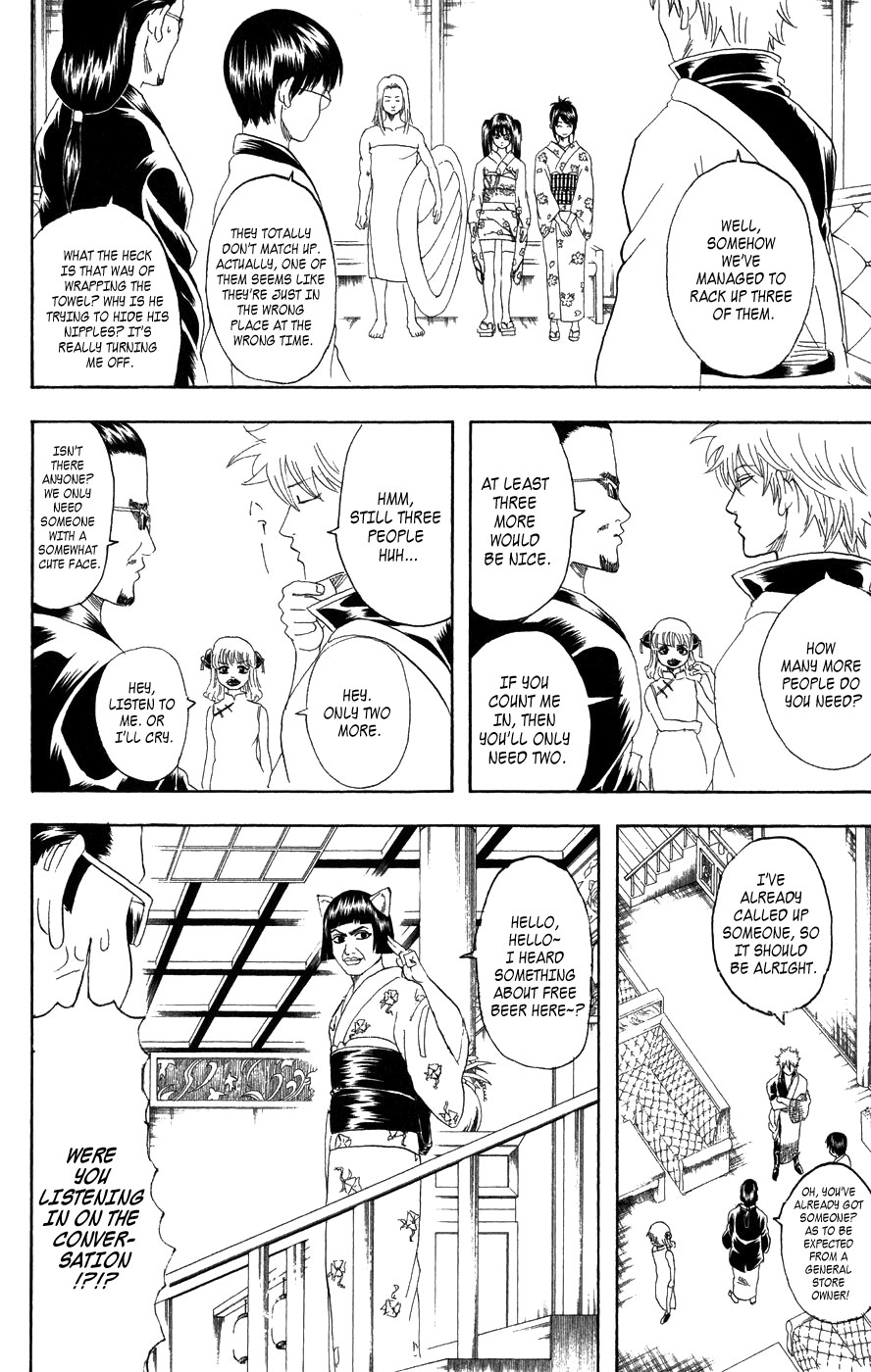 Gintama chapter 127 page 10