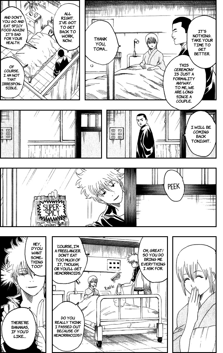 Gintama chapter 130 page 11