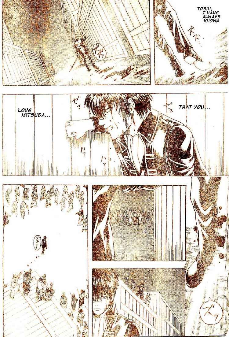 Gintama chapter 132 page 5