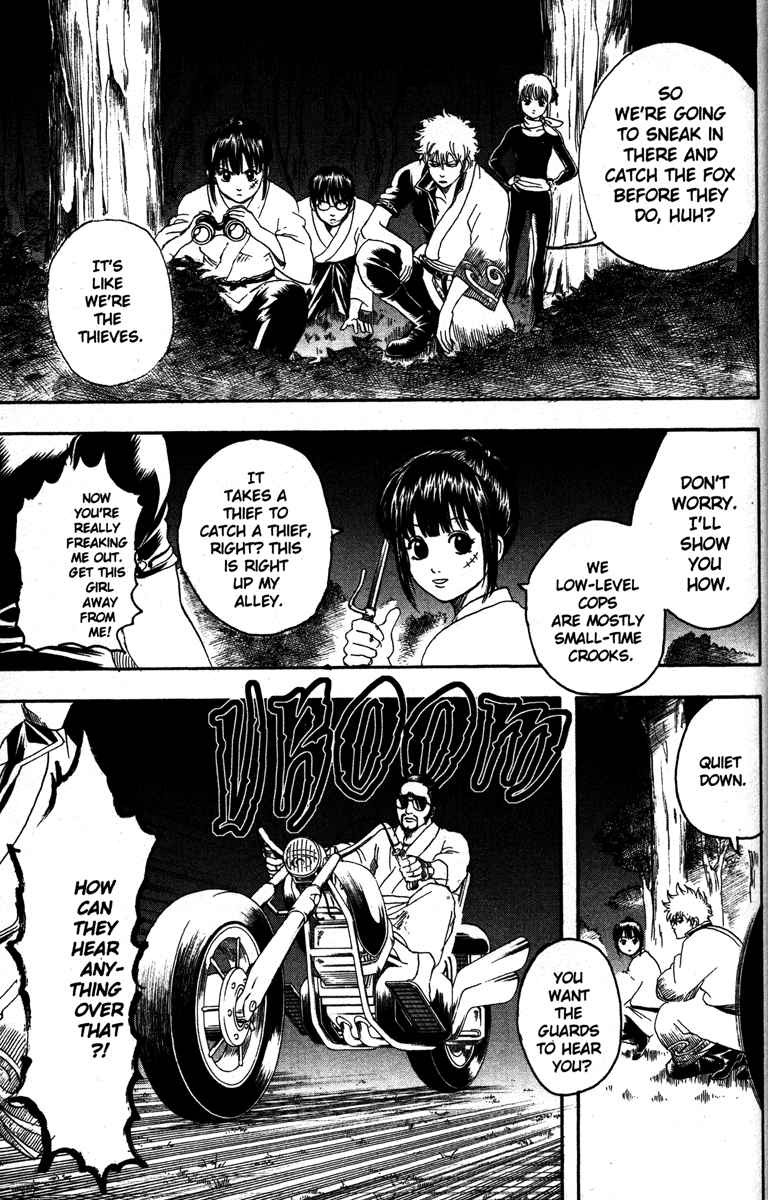 Gintama chapter 135 page 16