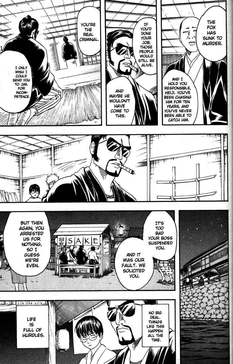 Gintama chapter 135 page 8
