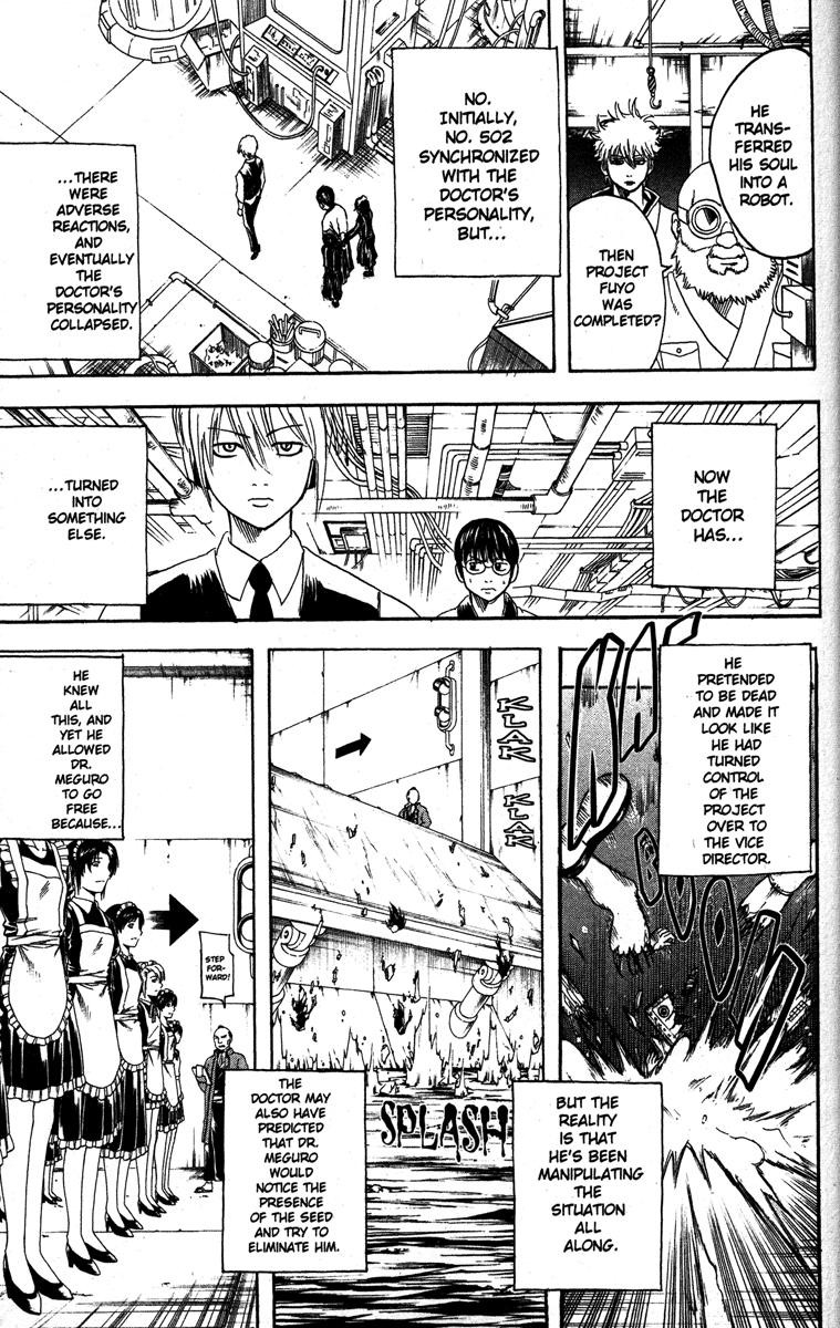 Gintama chapter 143 page 6