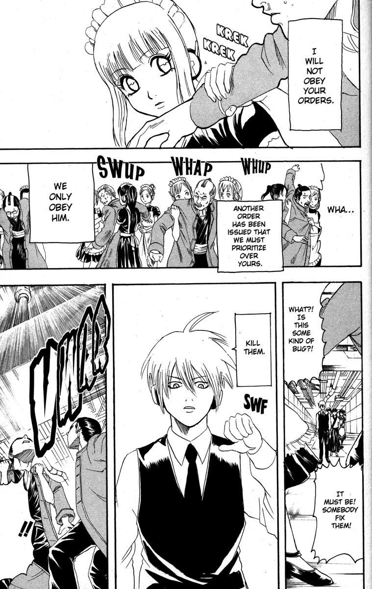 Gintama chapter 143 page 8