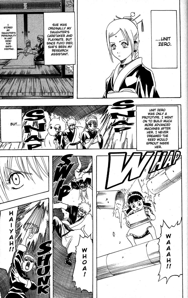Gintama chapter 144 page 12