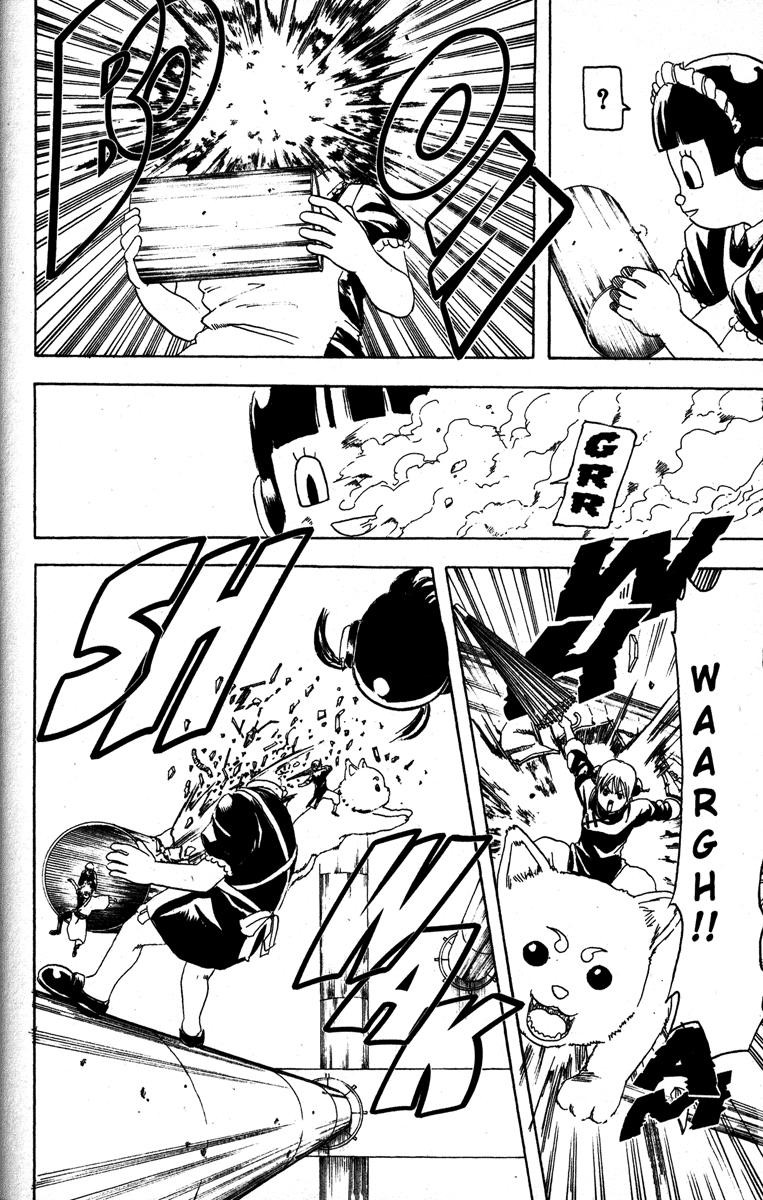 Gintama chapter 144 page 13