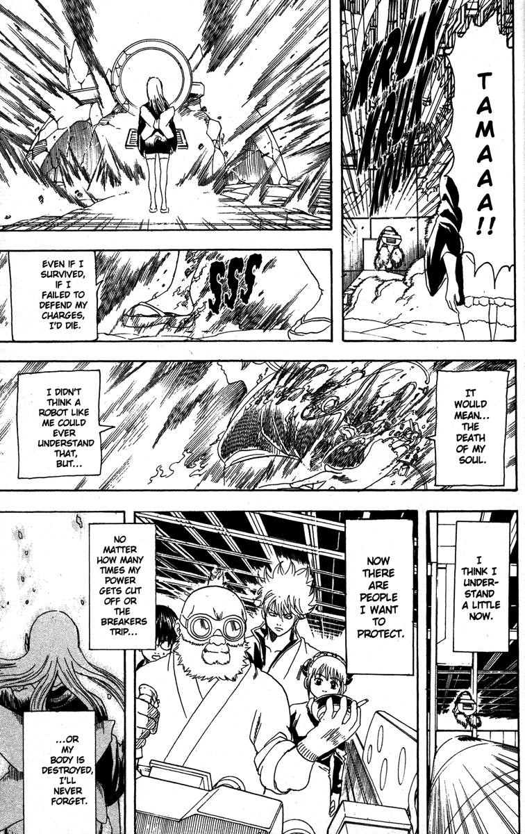 Gintama chapter 146 page 10