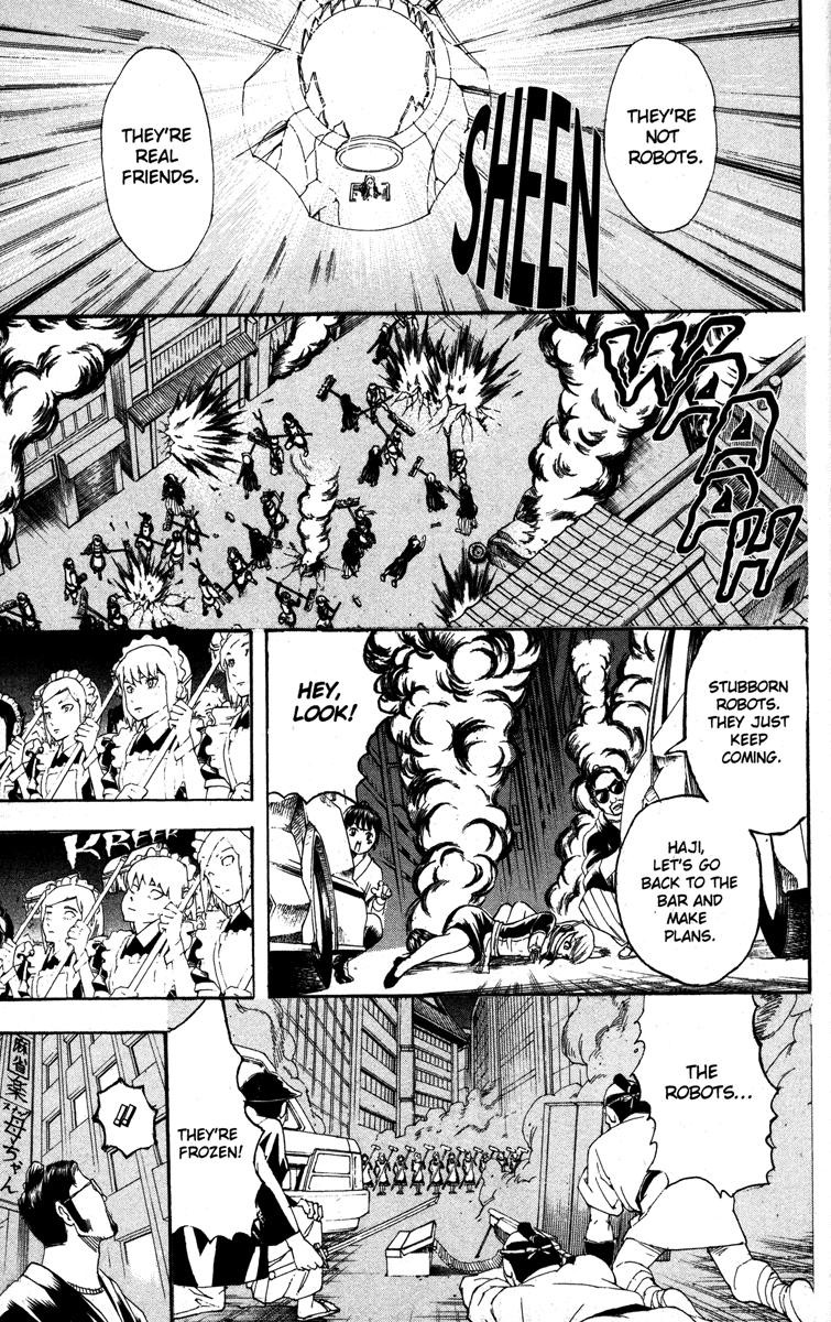 Gintama chapter 146 page 12