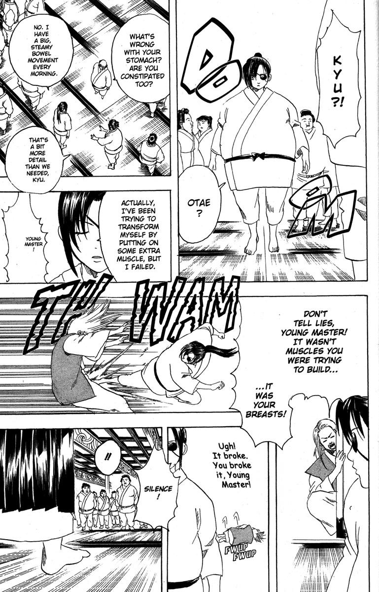 Gintama chapter 156 page 10