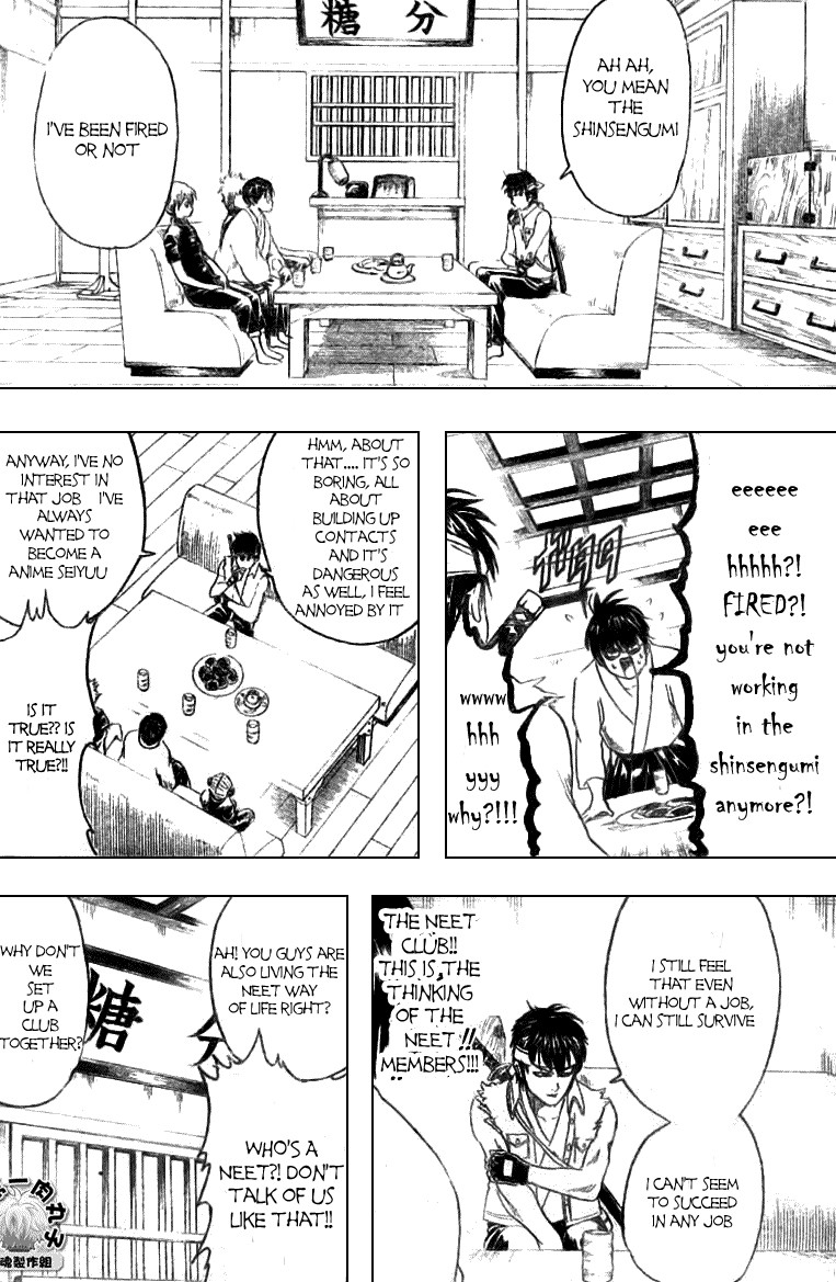 Gintama chapter 160 page 10