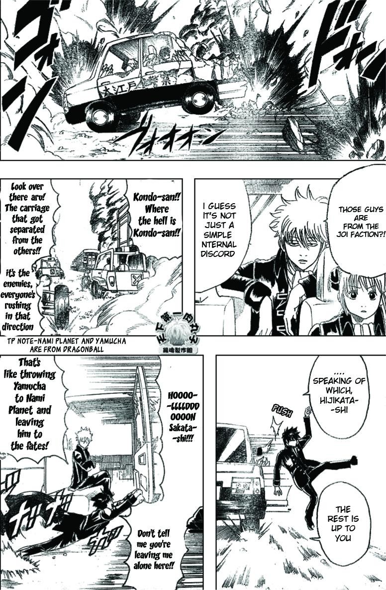 Gintama chapter 163 page 5