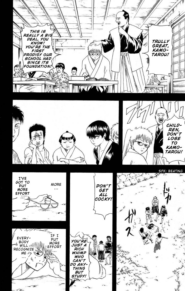 Gintama chapter 165 page 10