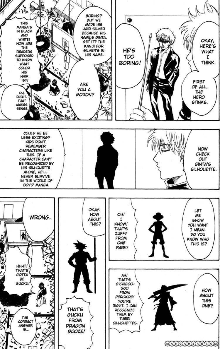 Gintama chapter 169 page 10