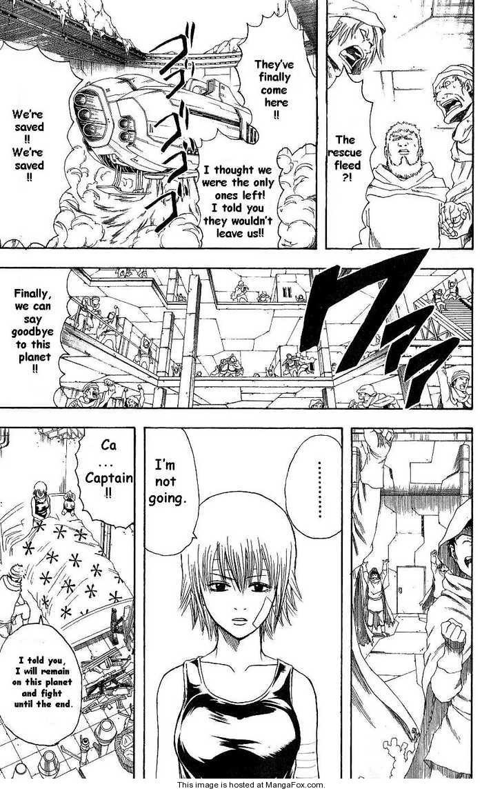 Gintama chapter 171 page 8