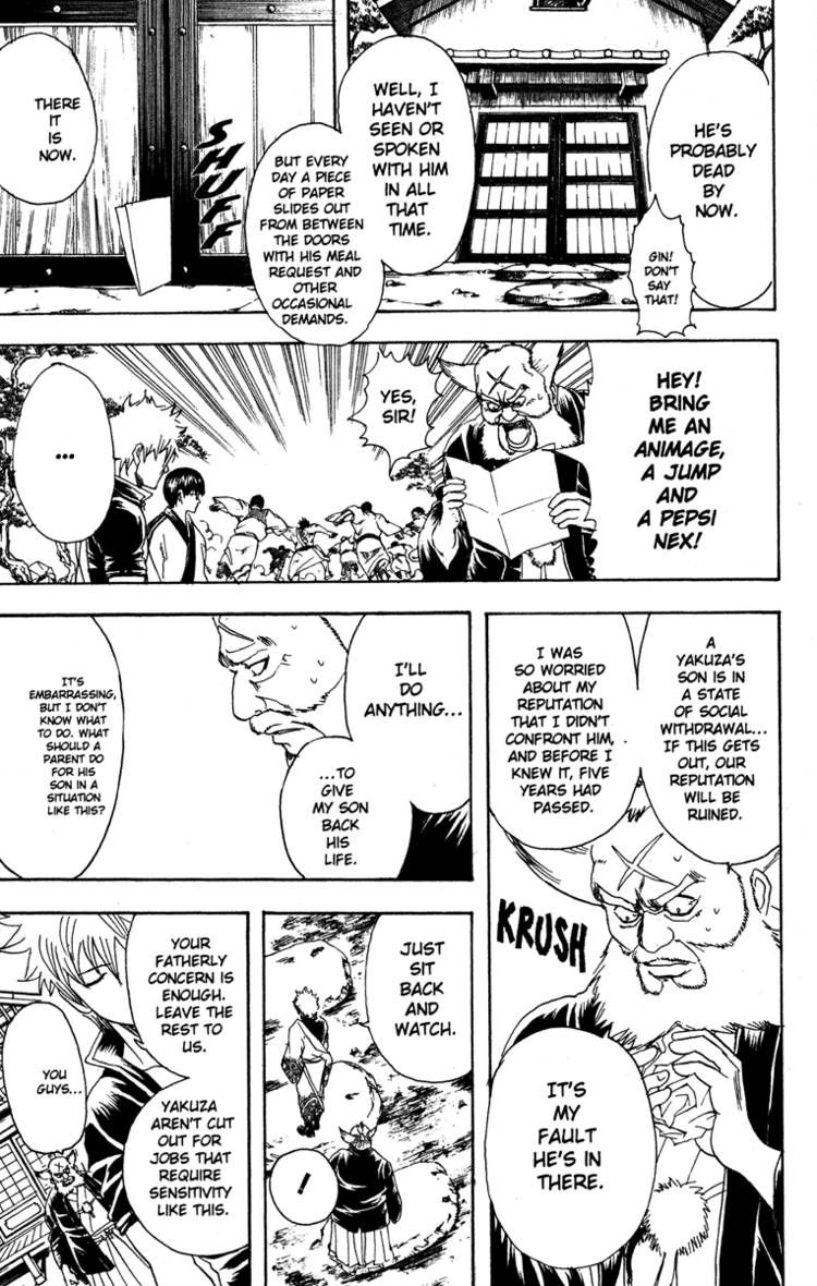 Gintama chapter 184 page 6