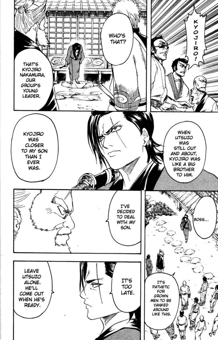 Gintama chapter 184 page 9