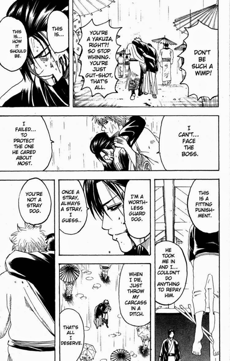 Gintama chapter 186 page 16