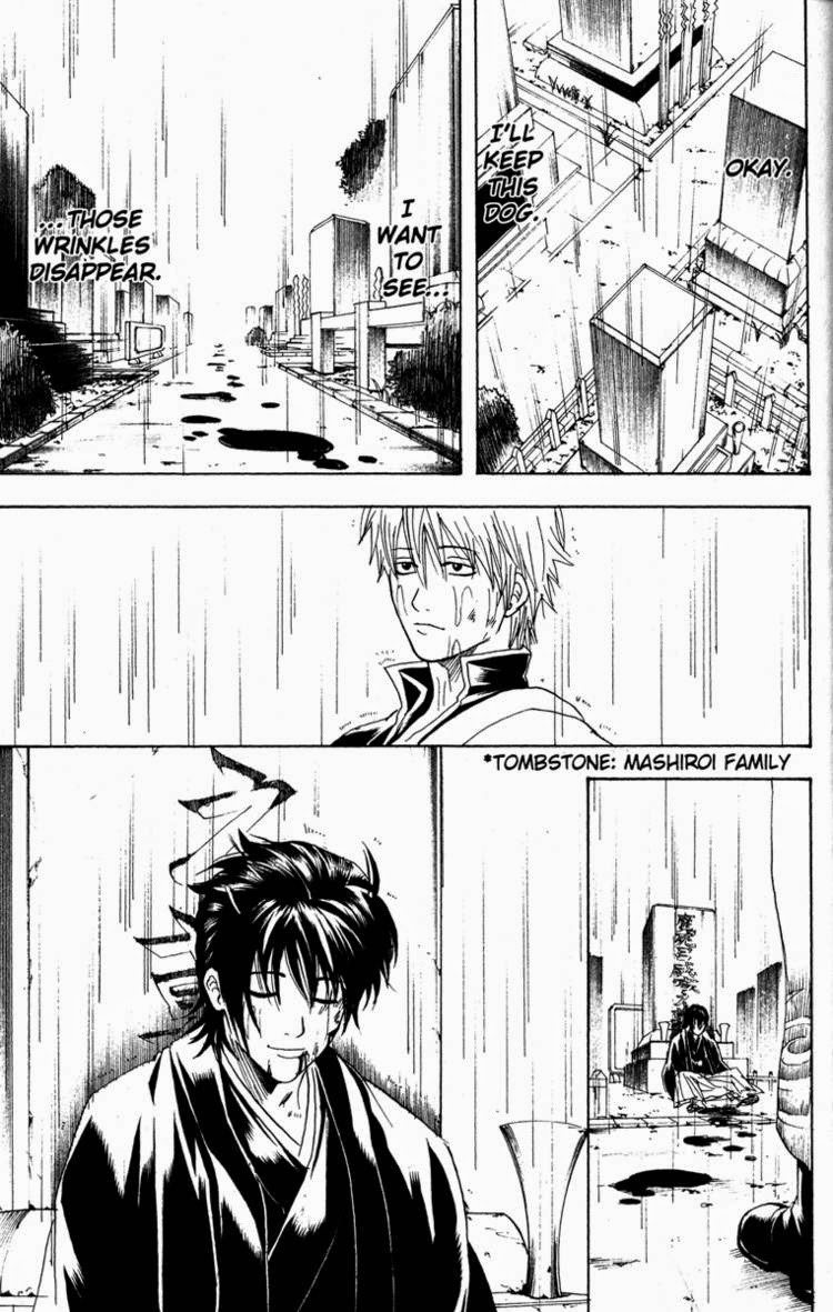Gintama chapter 186 page 18