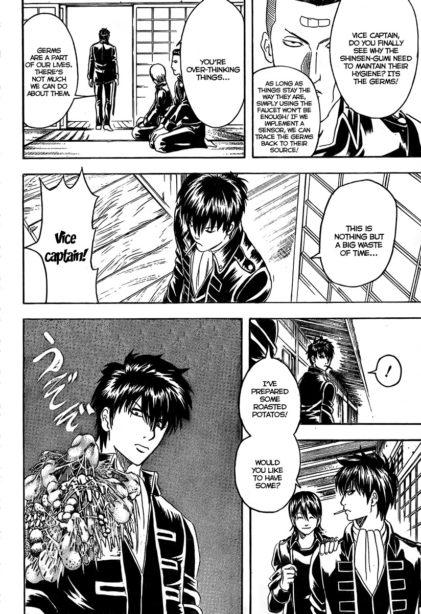 Gintama chapter 188 page 11