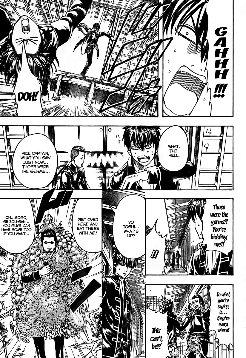 Gintama chapter 188 page 12
