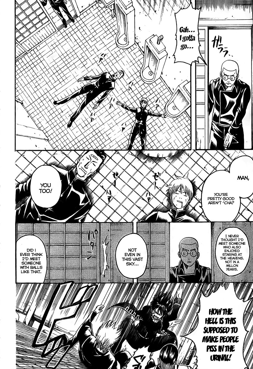Gintama chapter 188 page 17