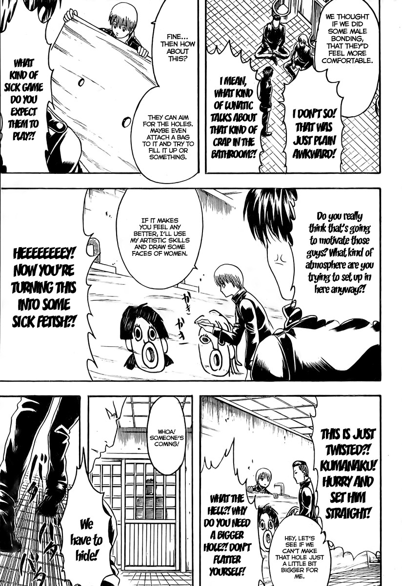 Gintama chapter 188 page 18