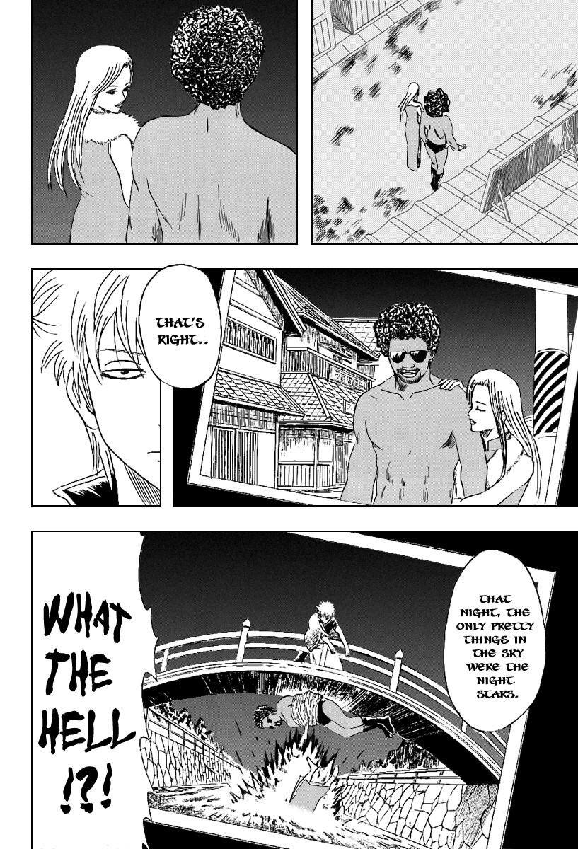 Gintama chapter 195 page 16