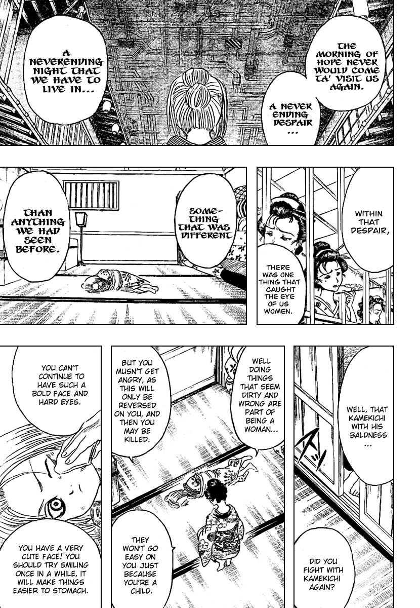 Gintama chapter 212 page 11
