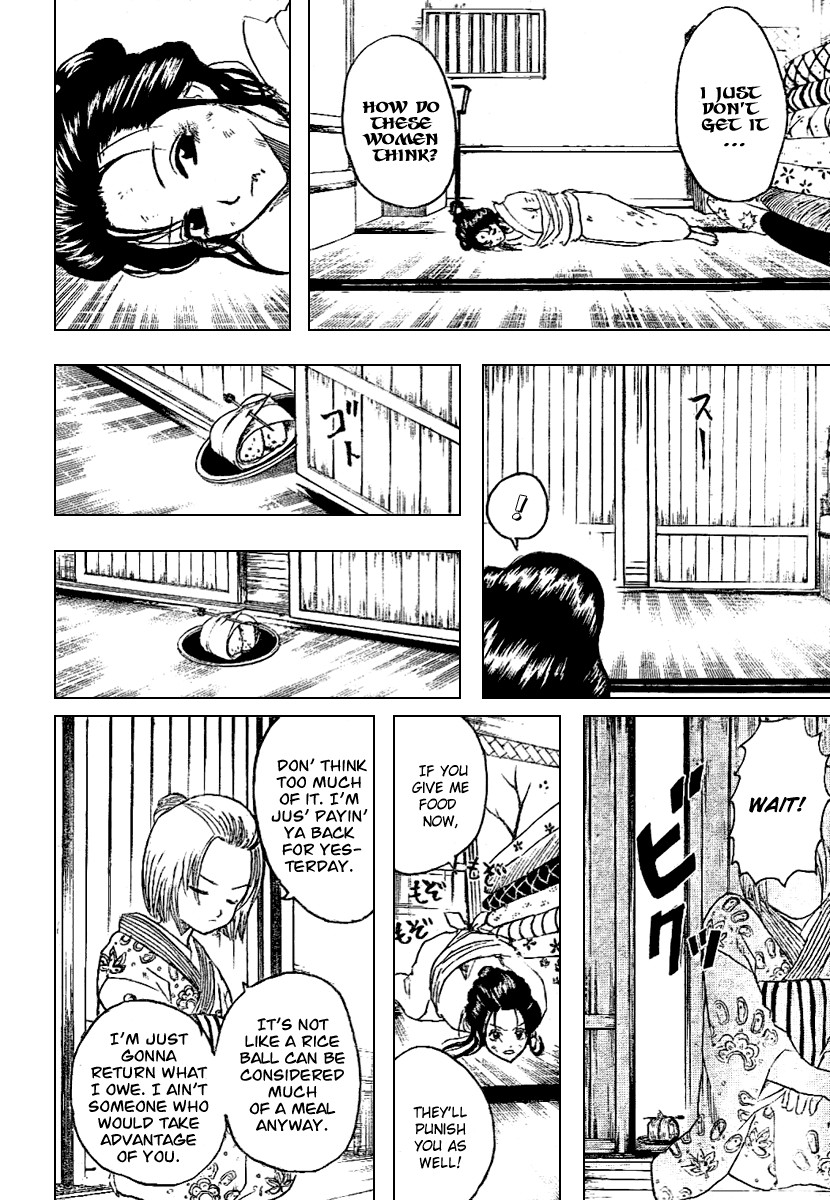 Gintama chapter 212 page 14