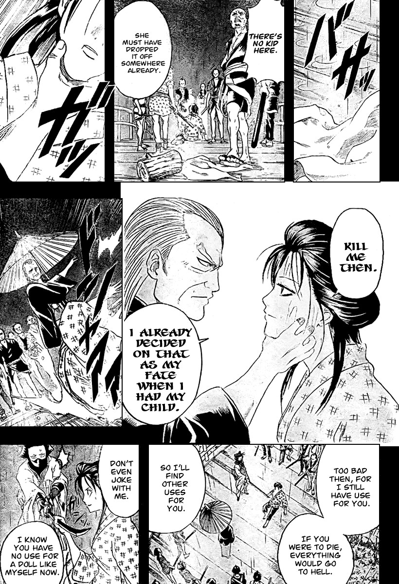 Gintama chapter 212 page 17