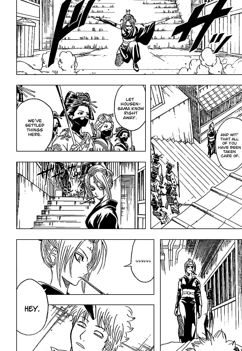 Gintama chapter 212 page 6