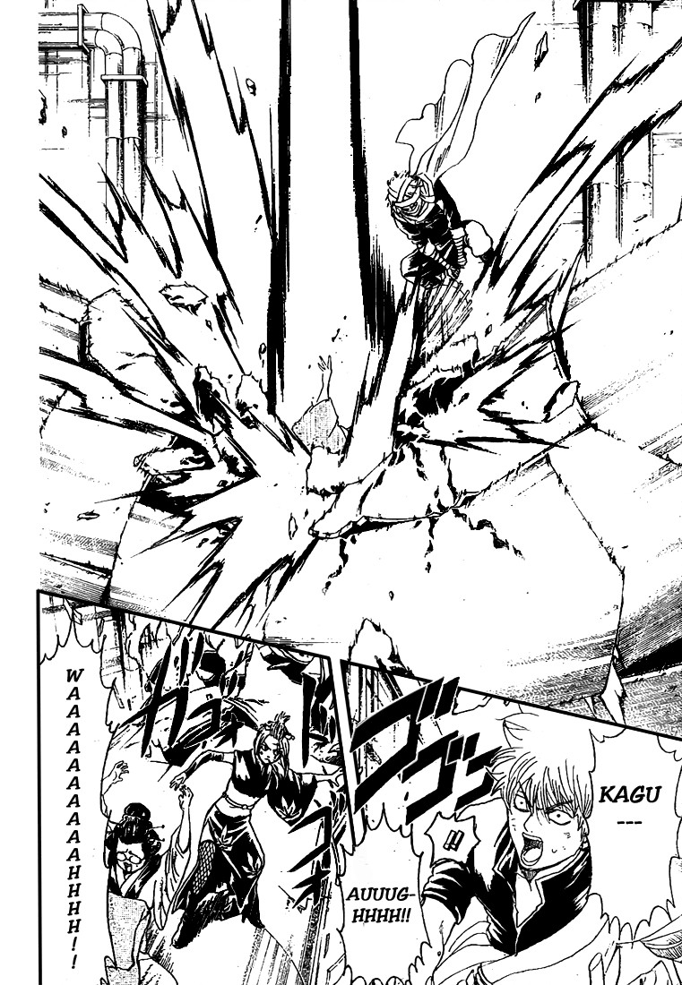 Gintama chapter 213 page 11