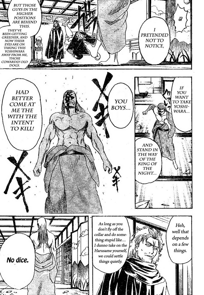 Gintama chapter 214 page 6