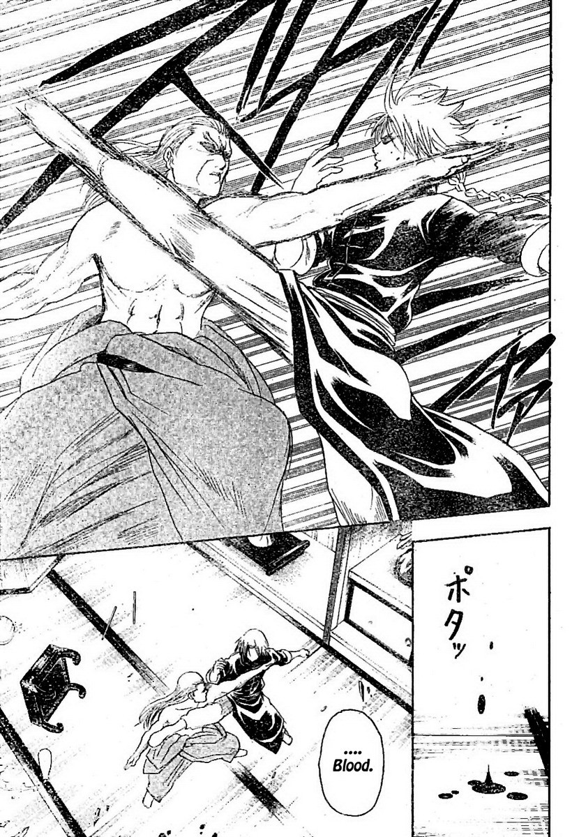 Gintama chapter 214 page 8