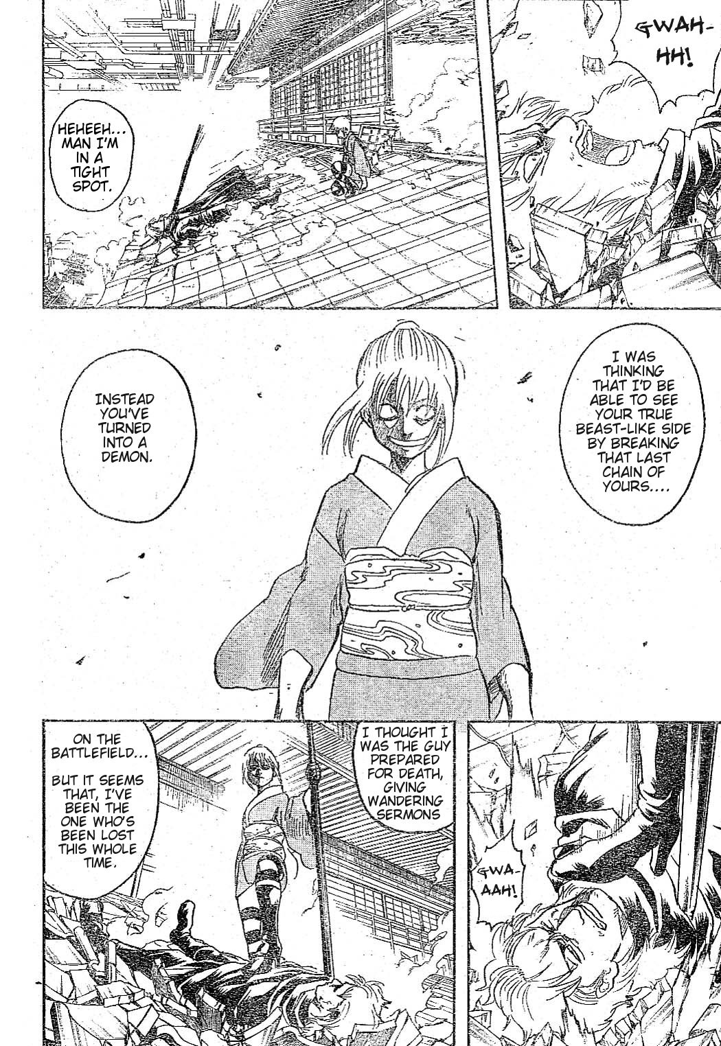 Gintama chapter 219 page 13