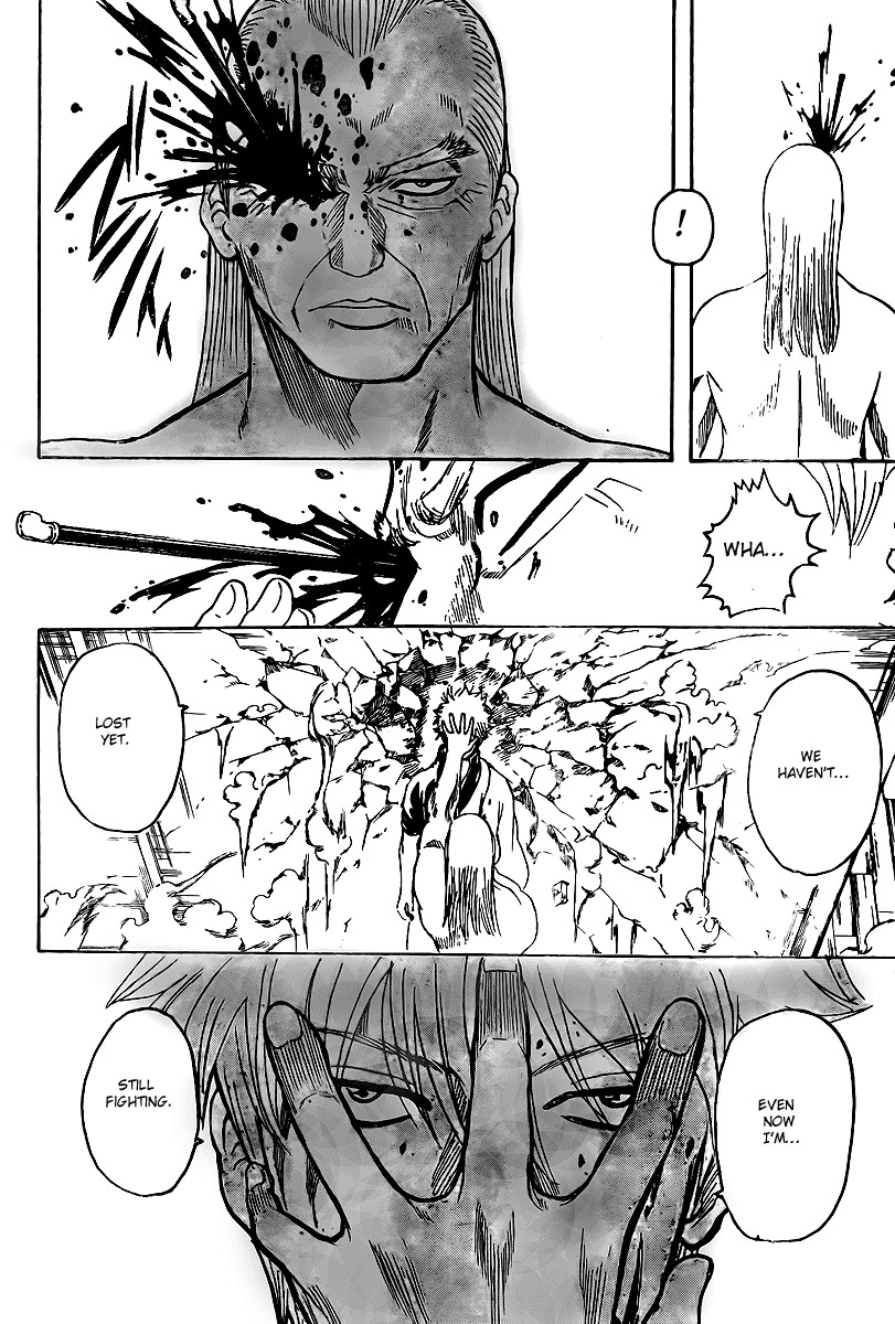 Gintama chapter 222 page 14