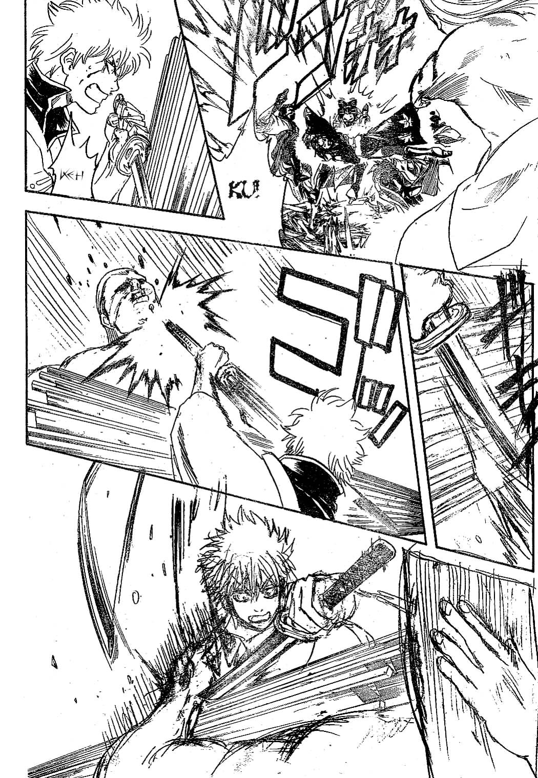 Gintama chapter 224 page 9