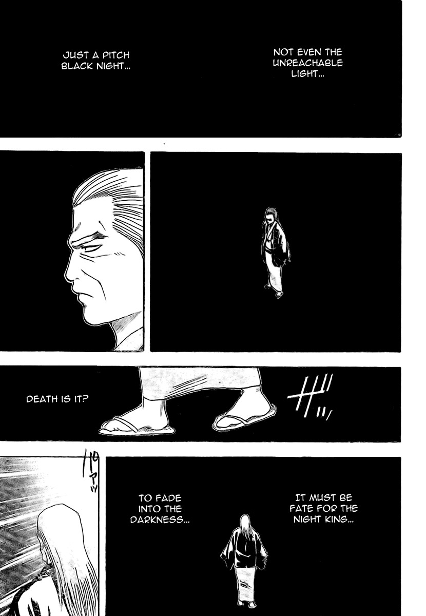 Gintama chapter 227 page 8