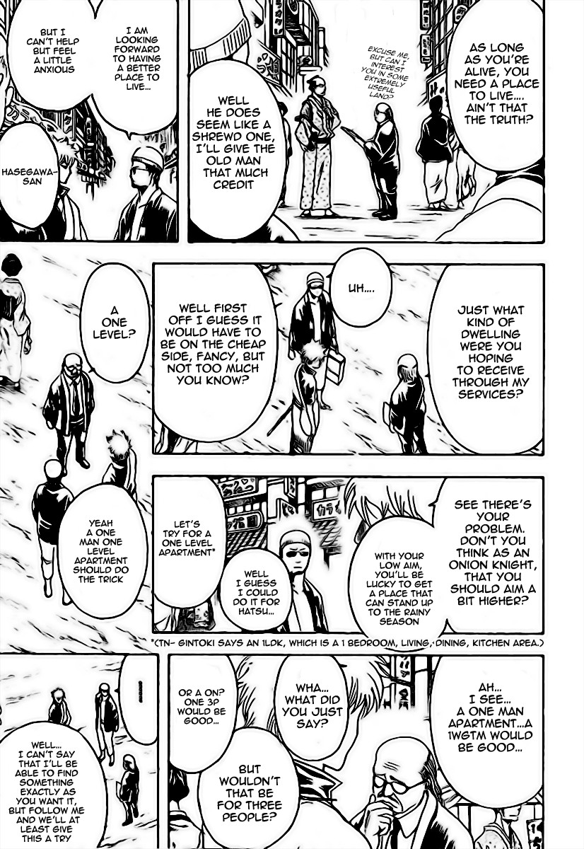 Gintama chapter 230 page 6