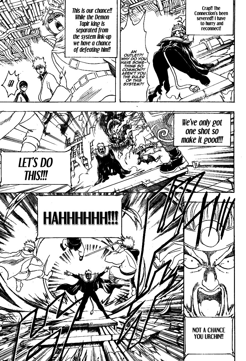 Gintama chapter 250 page 9