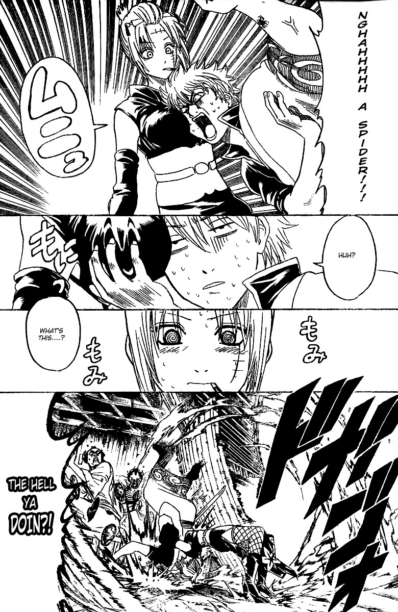 Gintama chapter 254 page 11
