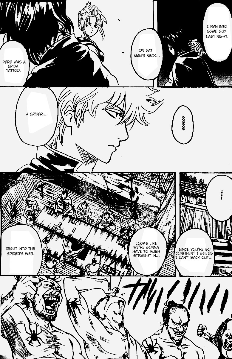 Gintama chapter 254 page 9