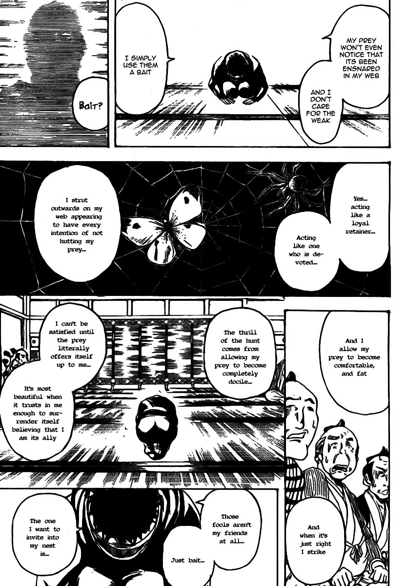 Gintama chapter 257 page 11