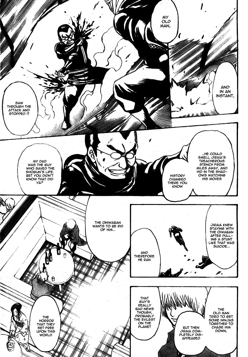 Gintama chapter 257 page 13
