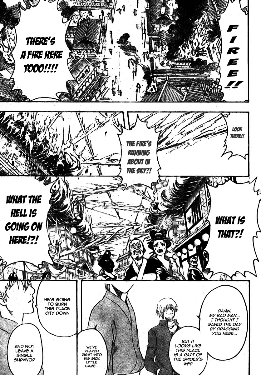 Gintama chapter 257 page 17