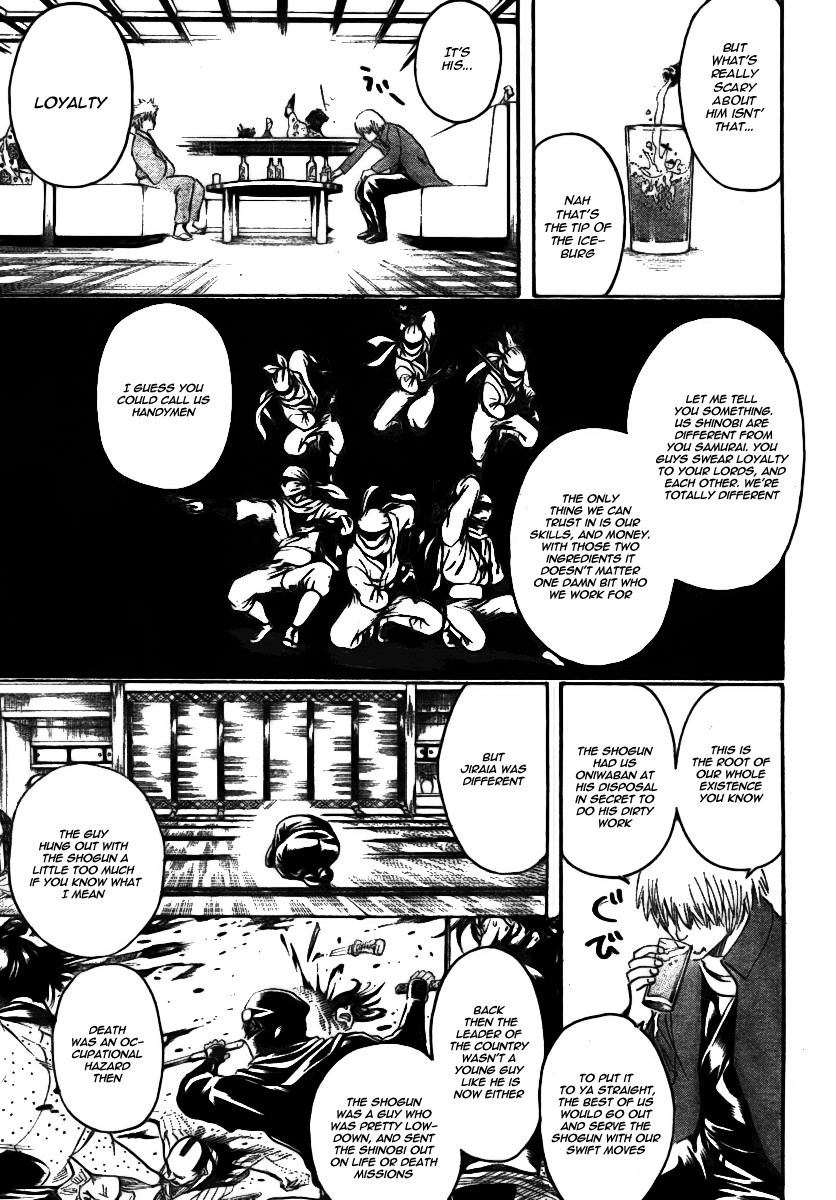 Gintama chapter 257 page 5