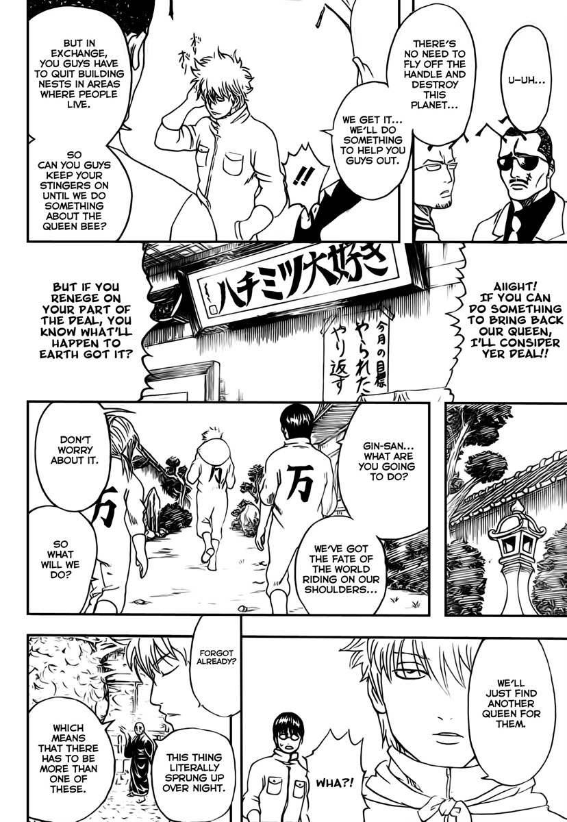 Gintama chapter 269 page 12