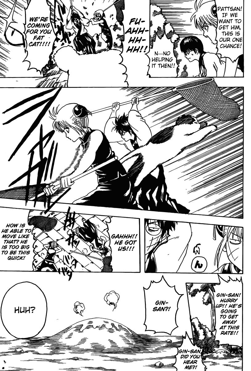 Gintama chapter 275 page 2