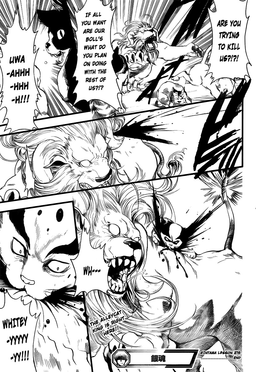 Gintama chapter 278 page 18